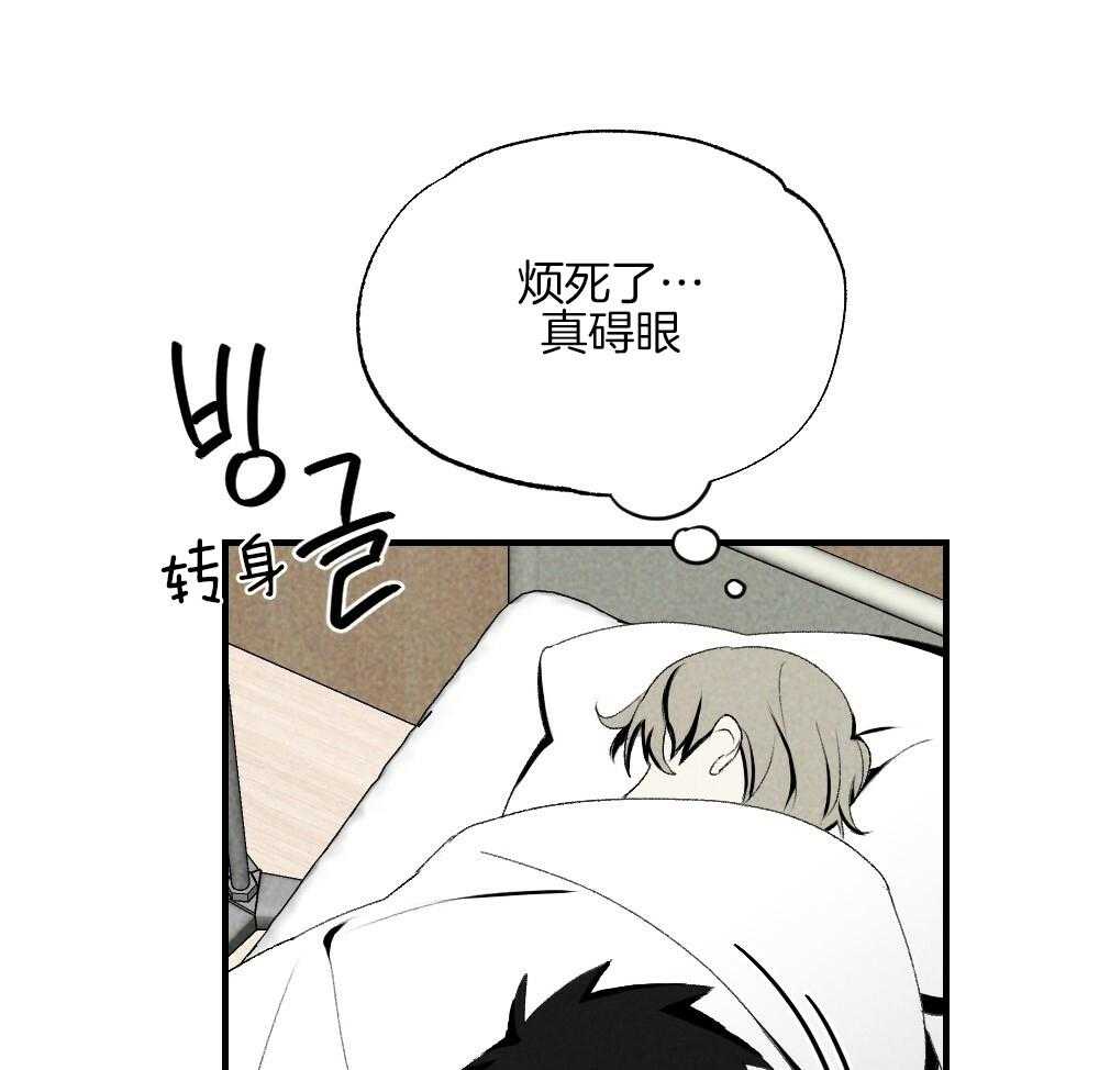 第79话_午休结束再走44
