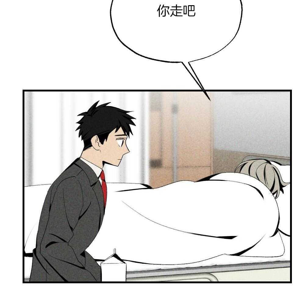 第79话_午休结束再走46