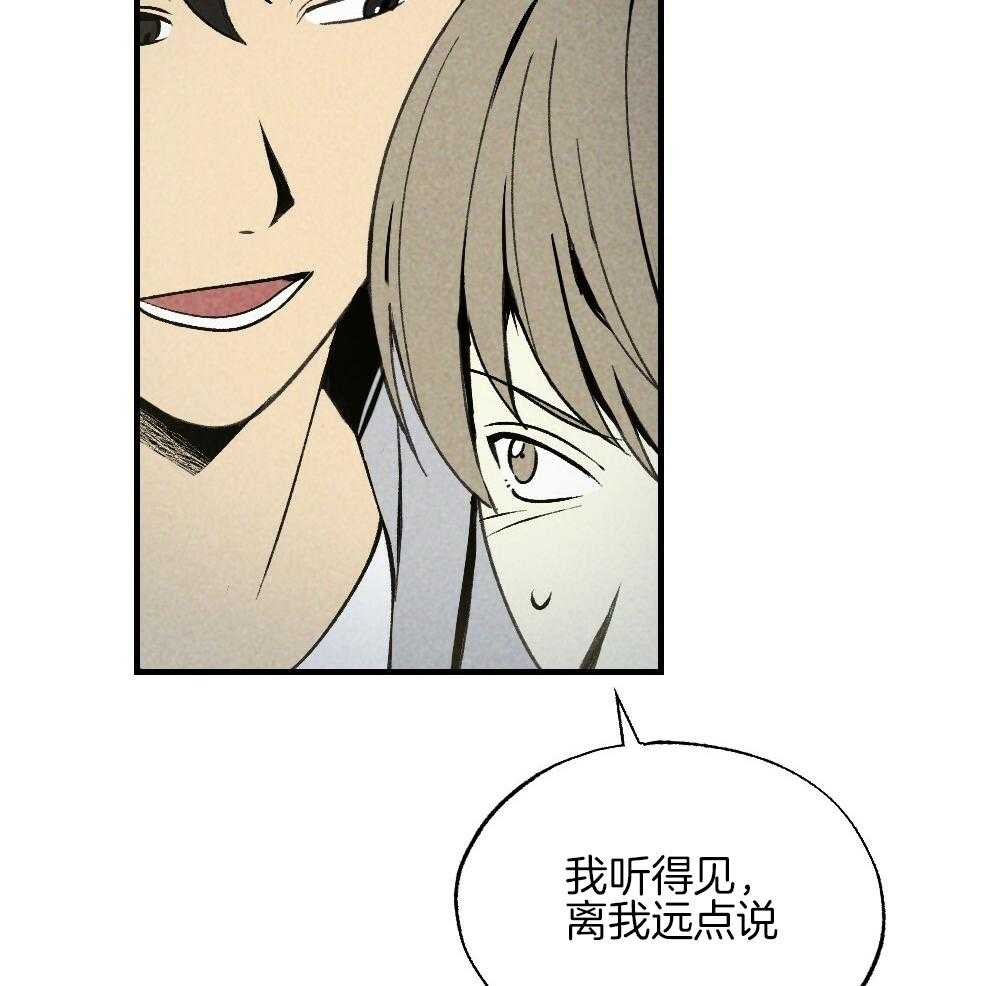 第80话_你挑的10