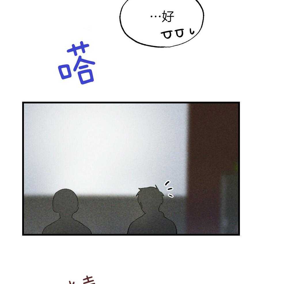 第80话_你挑的13