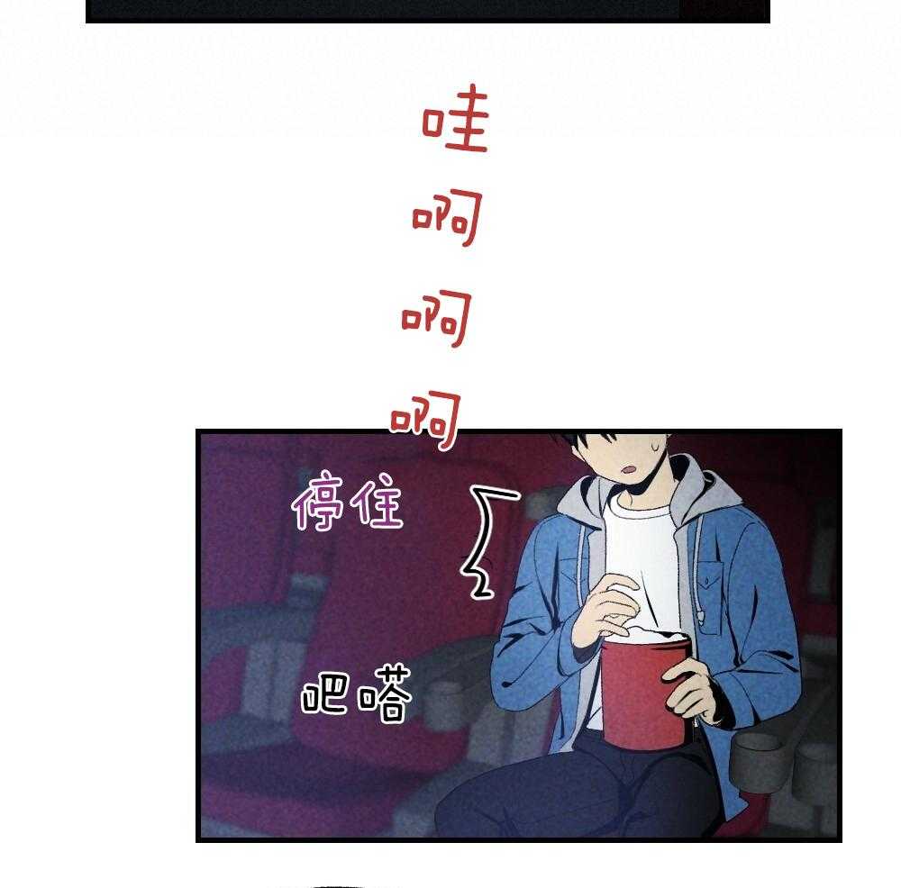 第80话_你挑的18