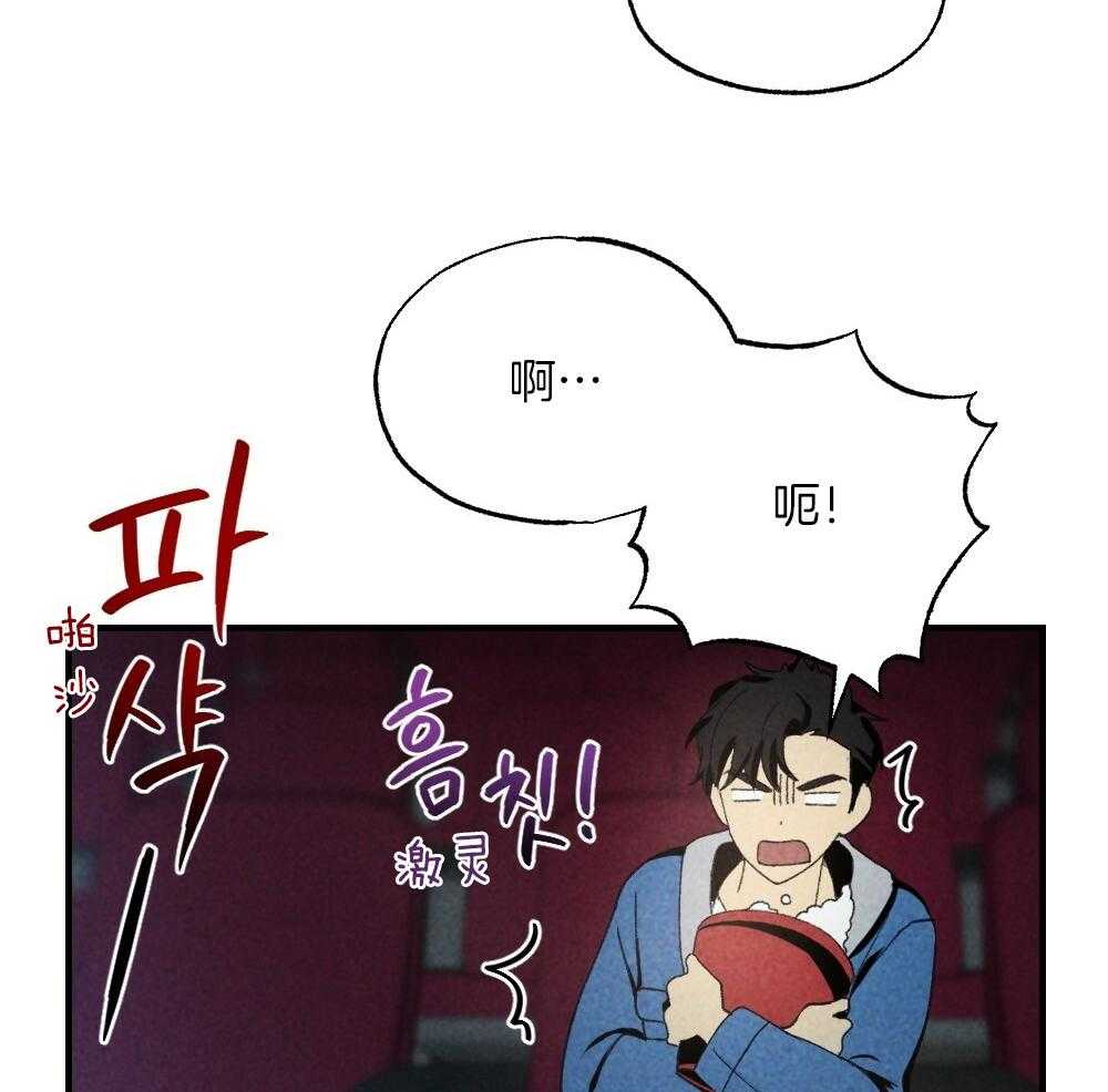 第80话_你挑的21