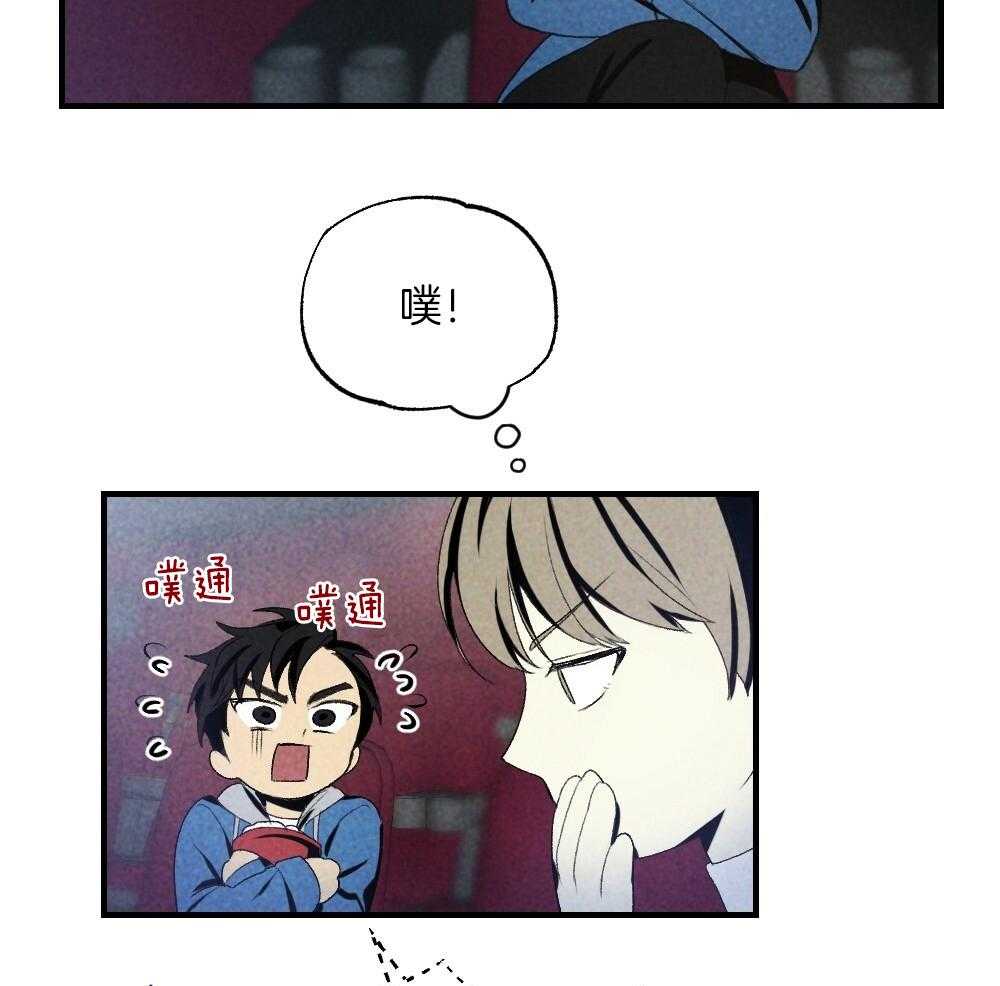 第80话_你挑的22