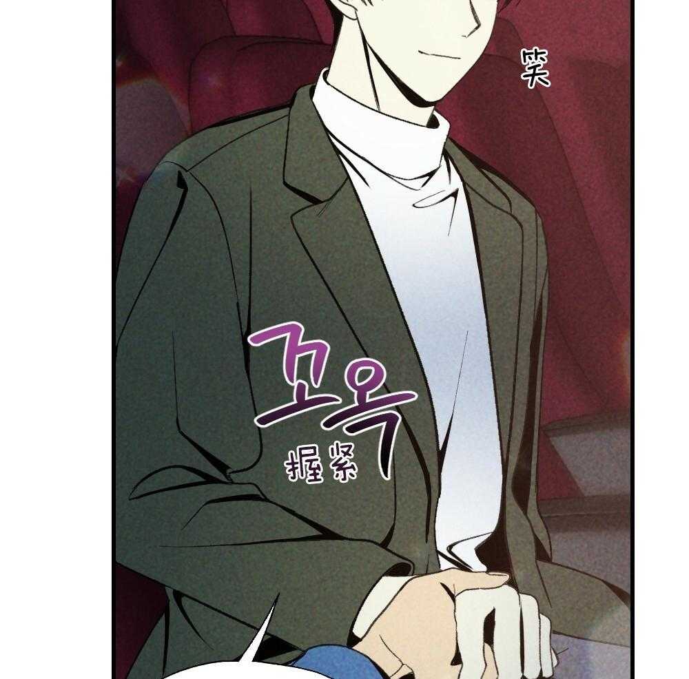 第80话_你挑的26