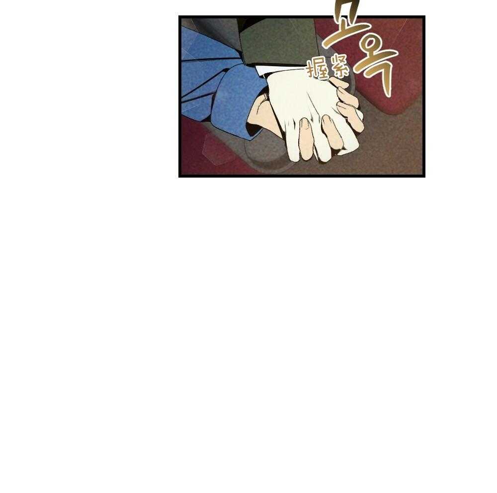 第80话_你挑的29