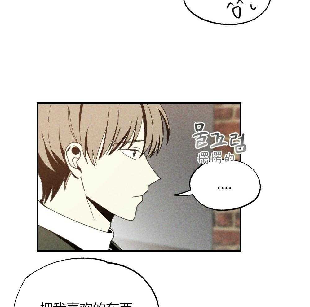 第80话_你挑的42