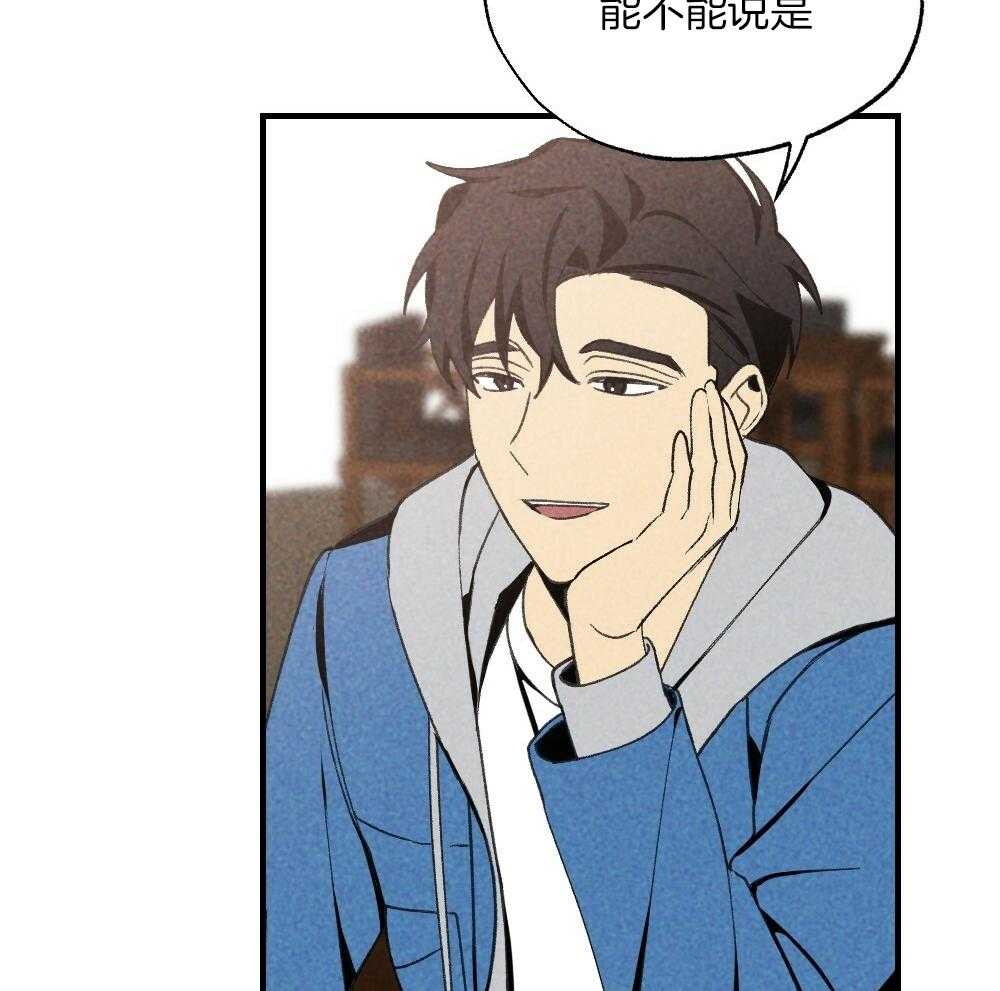 第80话_你挑的47