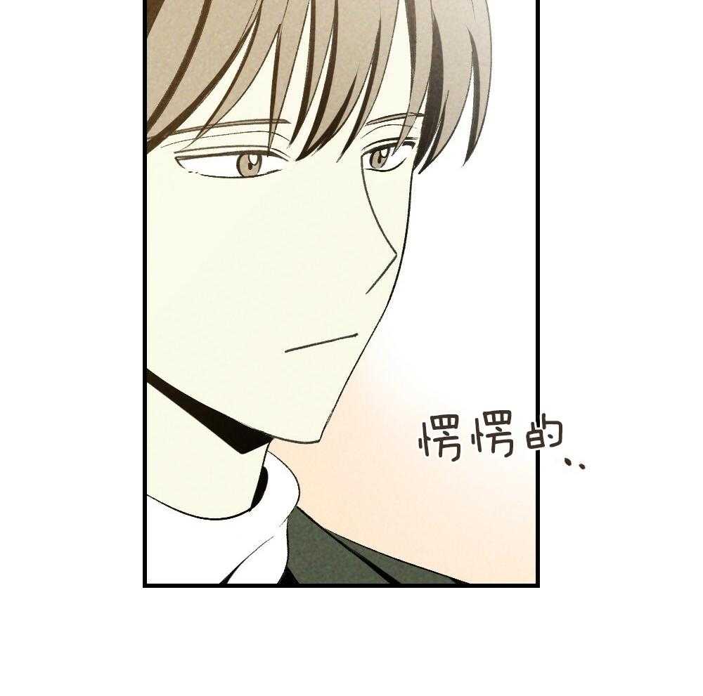 第80话_你挑的50