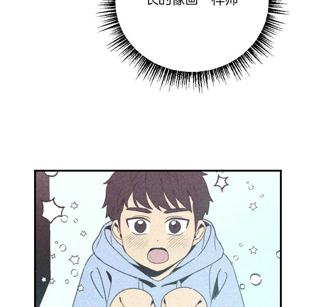 第80话_你挑的53