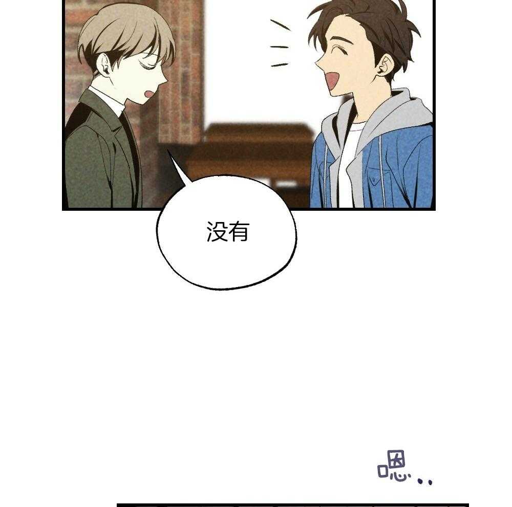 第80话_你挑的58