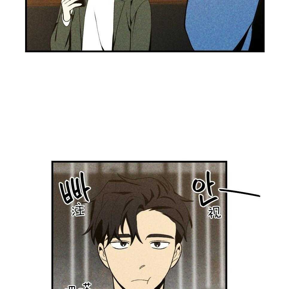 第81话_傻子1