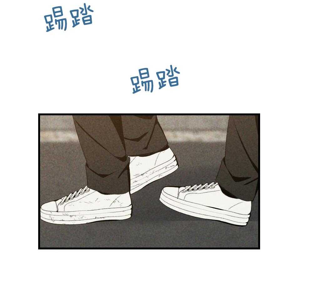 第81话_傻子11