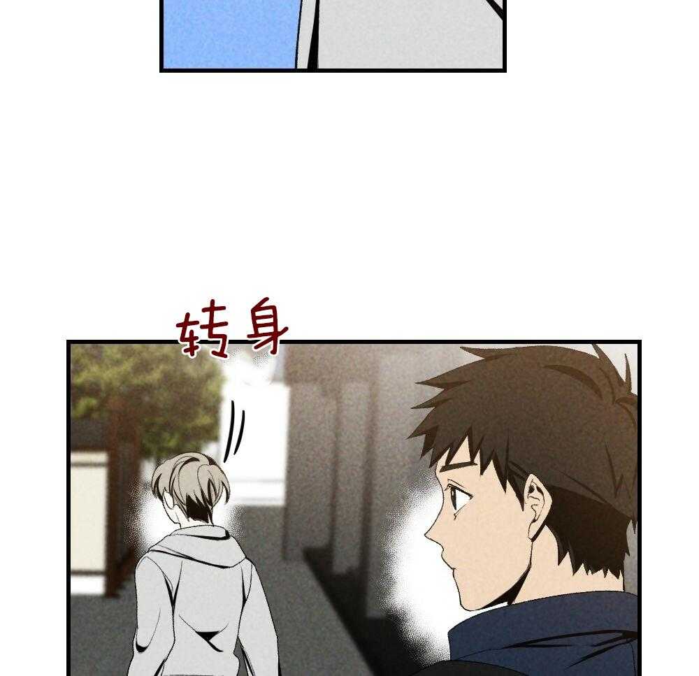 第81话_傻子15