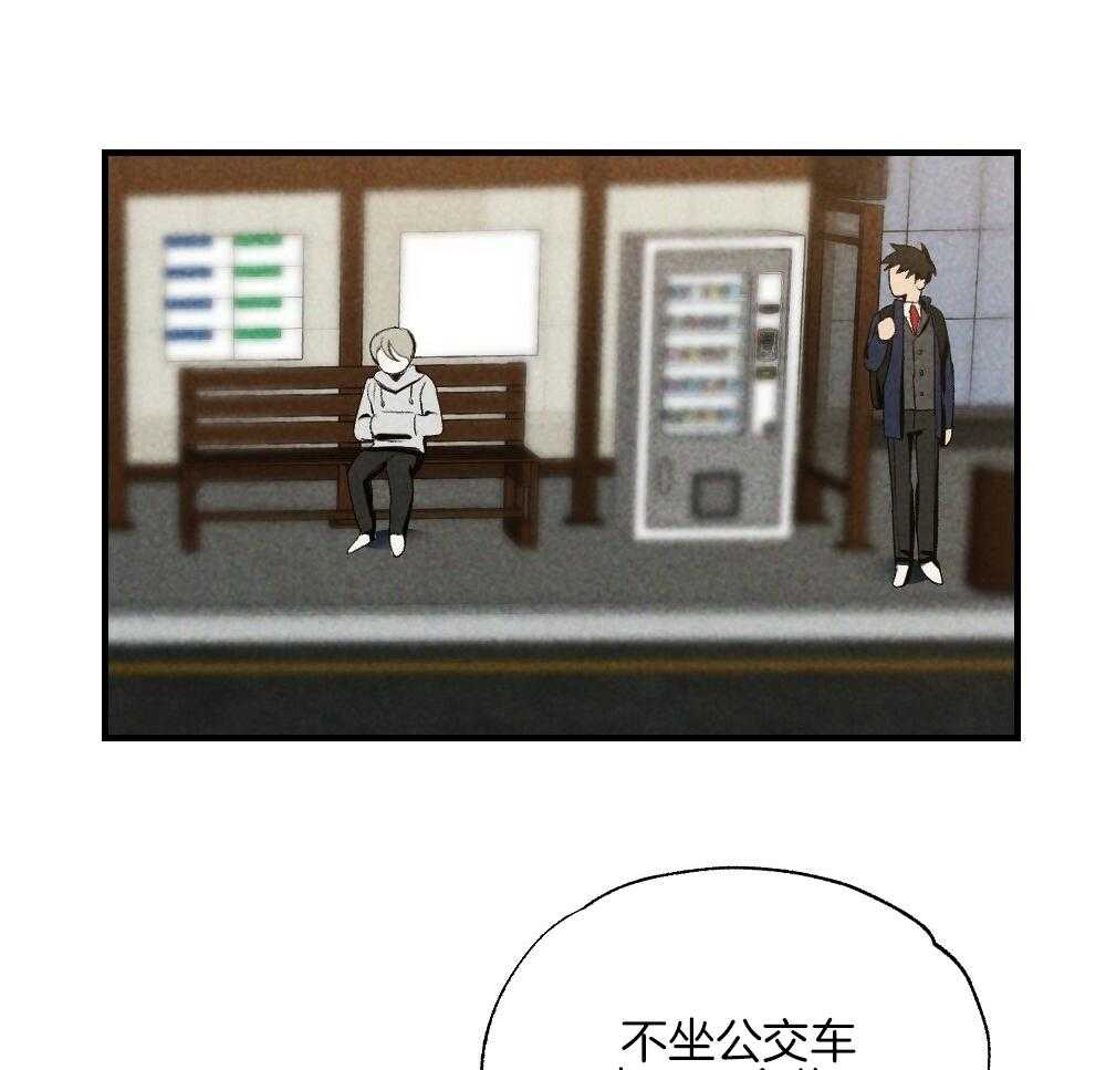 第81话_傻子17