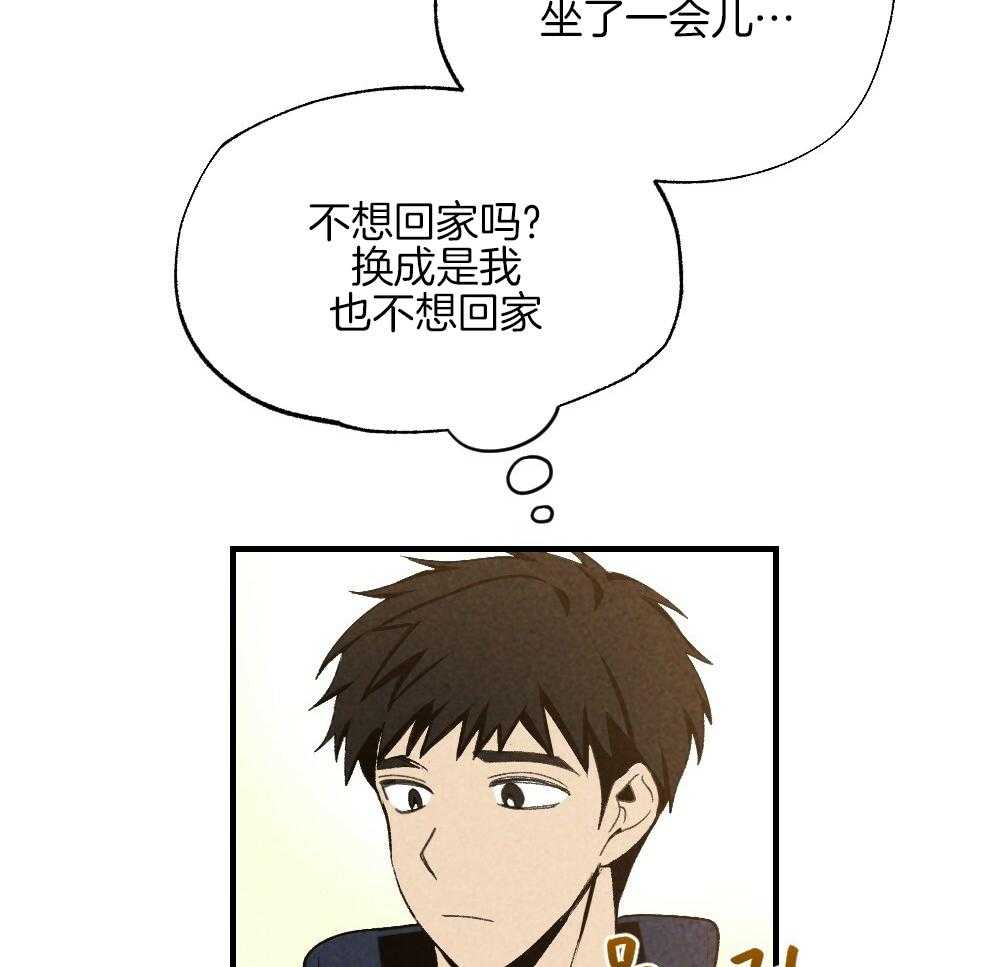 第81话_傻子18