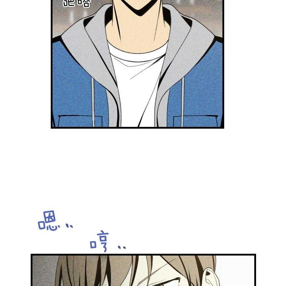 第81话_傻子2