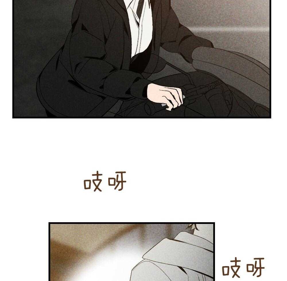 第81话_傻子28