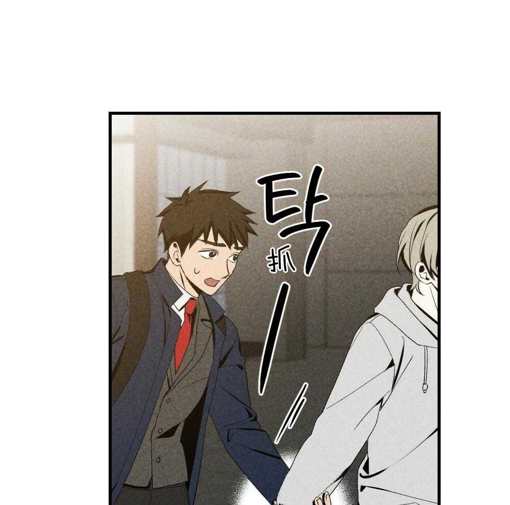第81话_傻子31