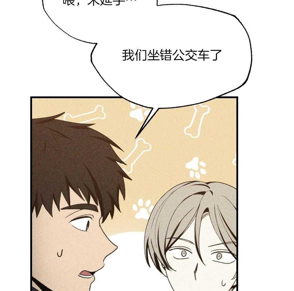 第81话_傻子39