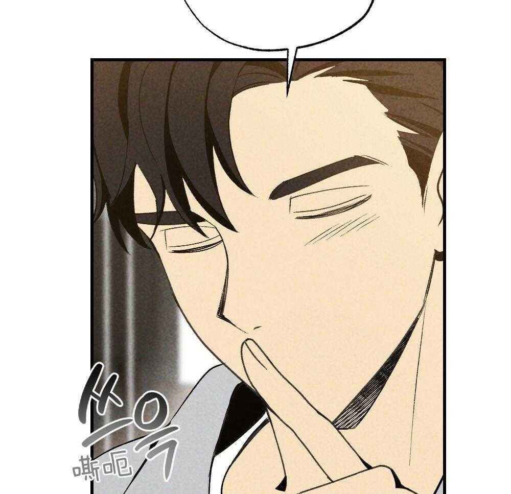 第81话_傻子4