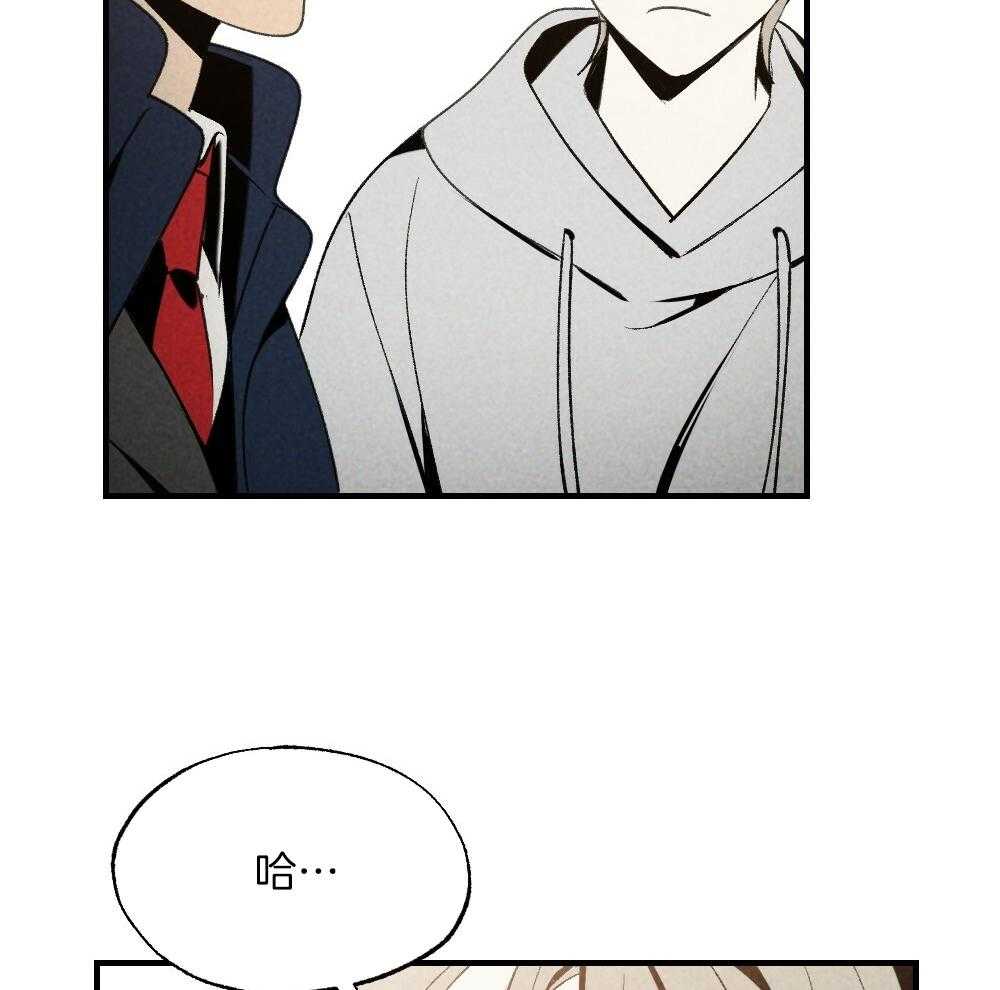 第81话_傻子40