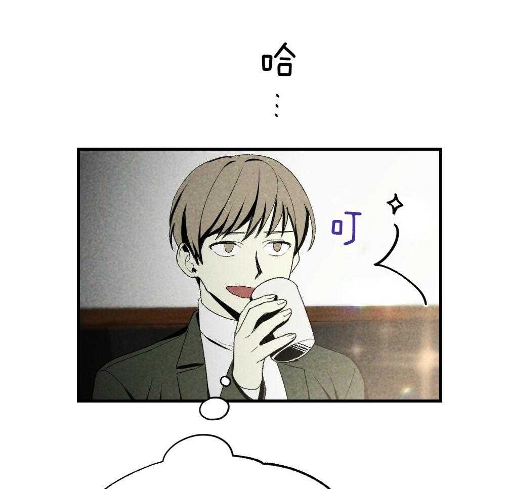 第81话_傻子9