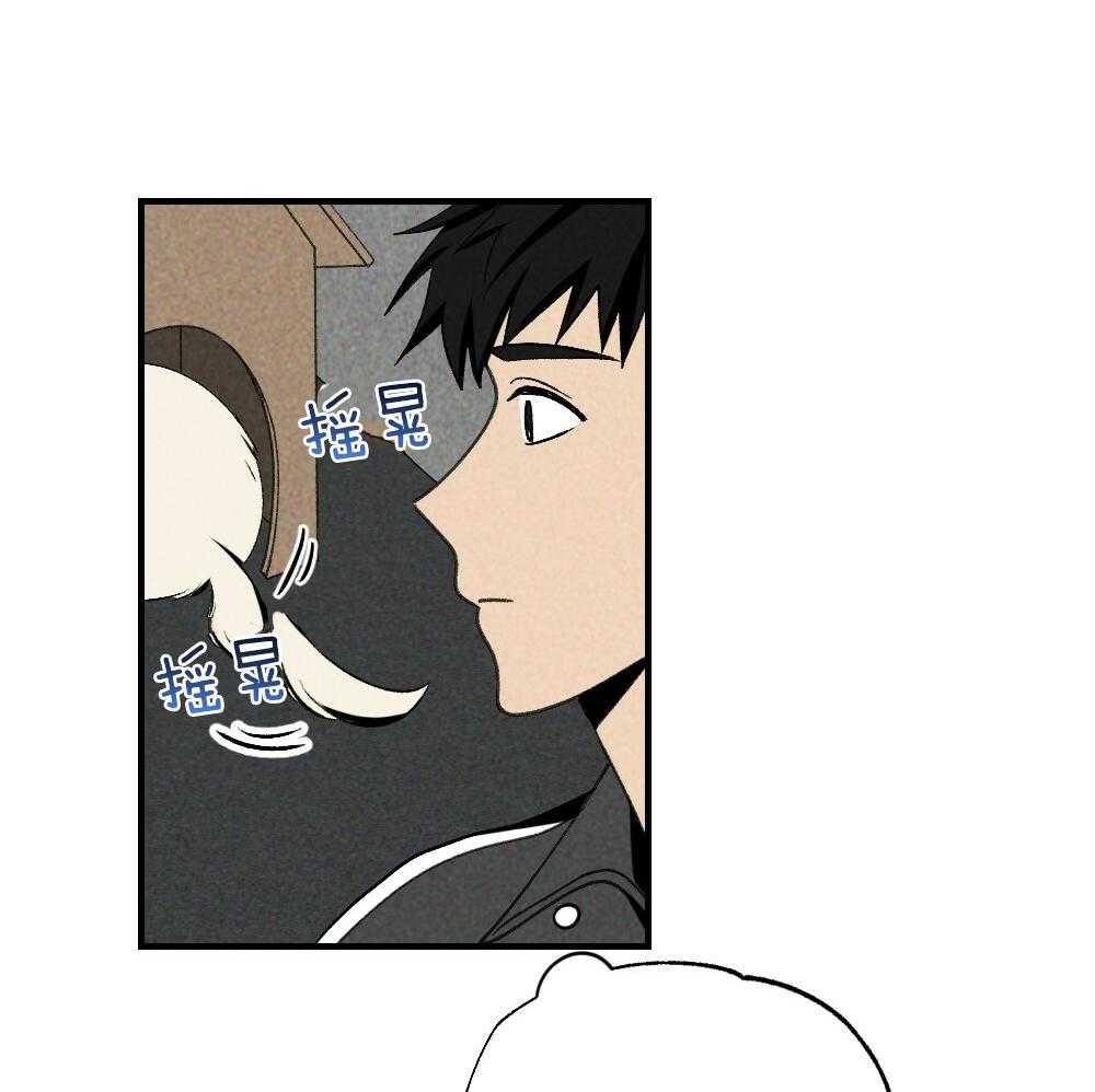 第82话_就知道会这样1