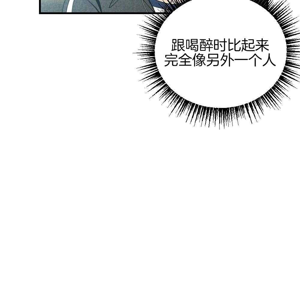 第82话_就知道会这样12