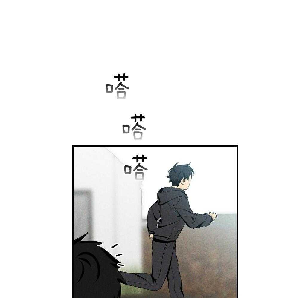 第82话_就知道会这样13