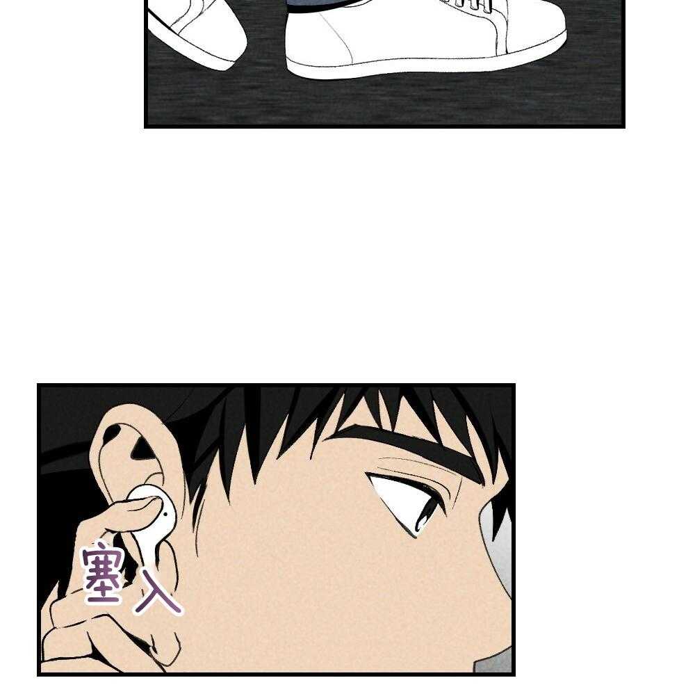 第82话_就知道会这样3