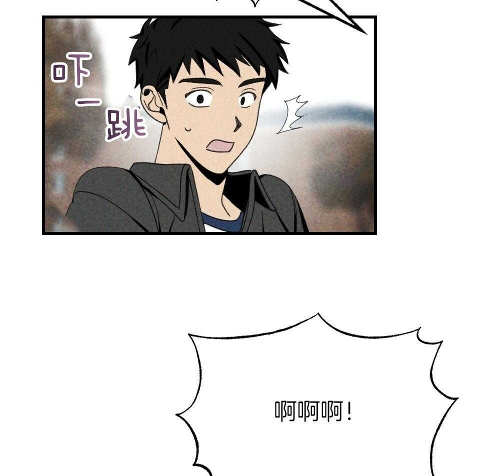 第82话_就知道会这样36