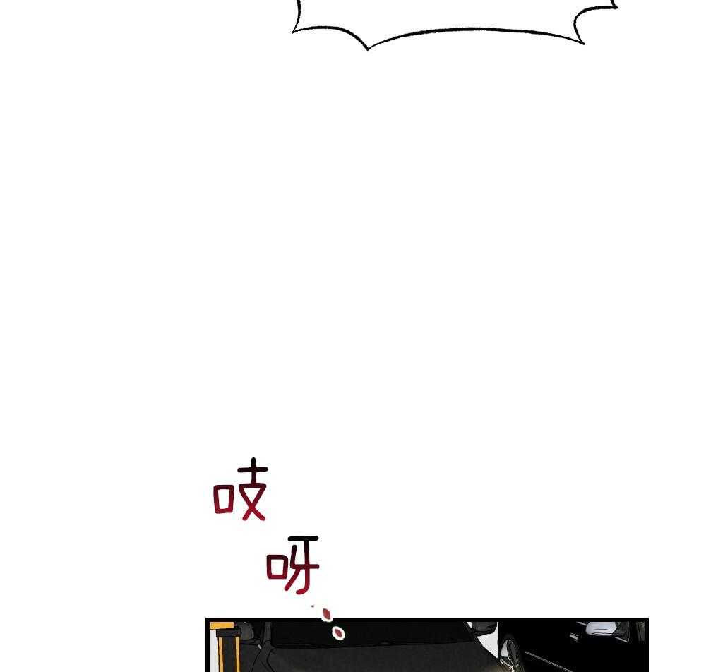 第82话_就知道会这样37
