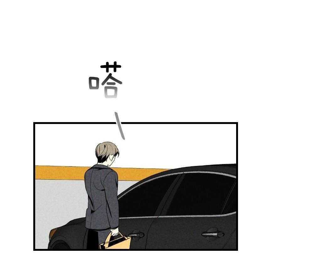 第83话_不该来的0