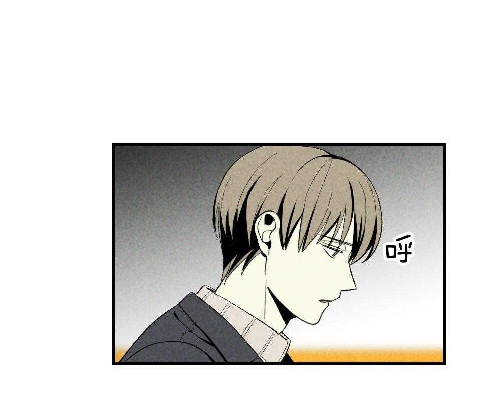 第83话_不该来的1