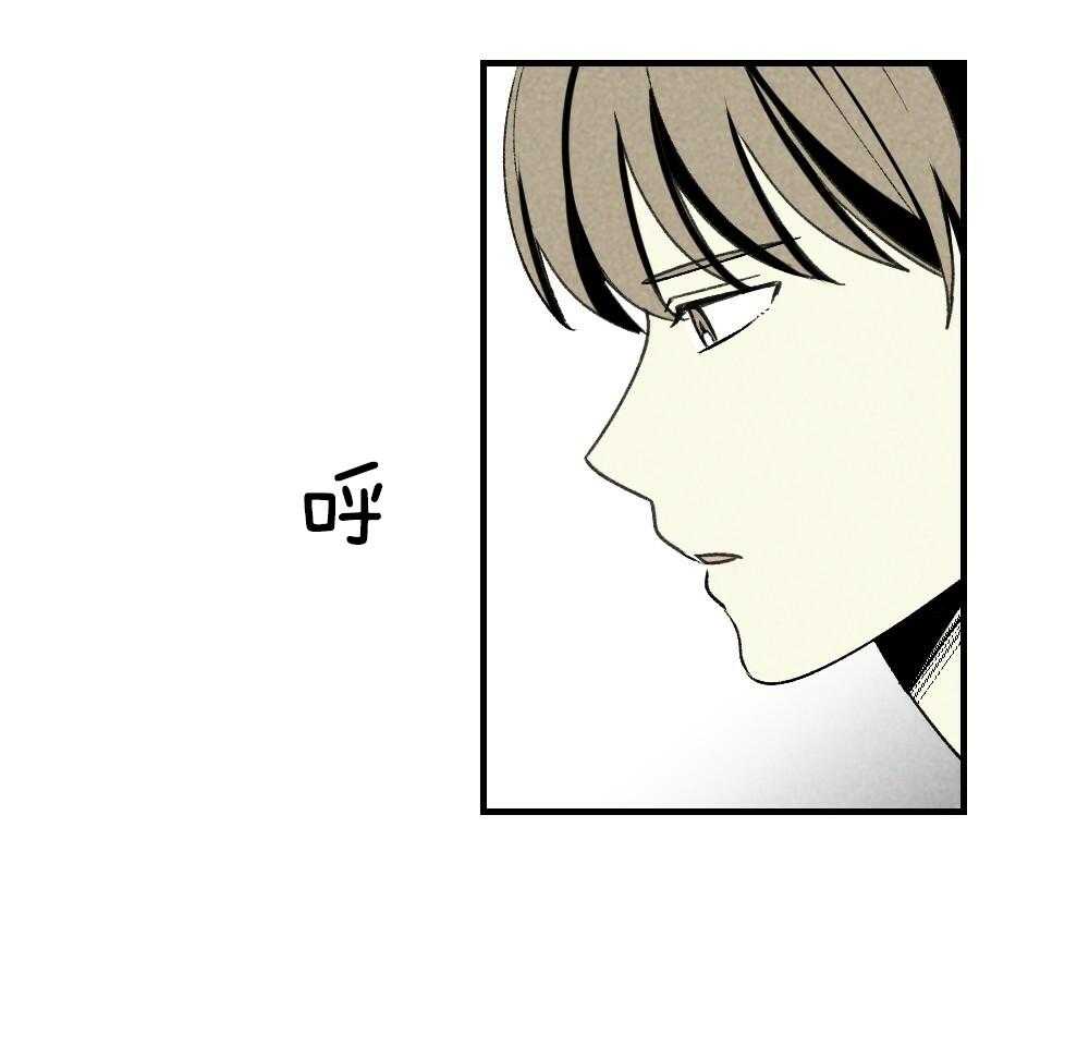 第83话_不该来的25