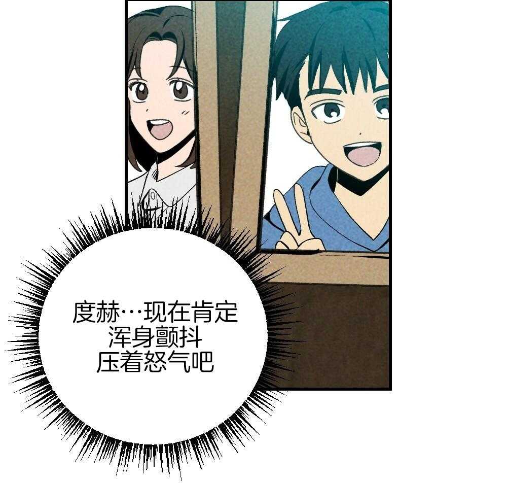 第83话_不该来的27
