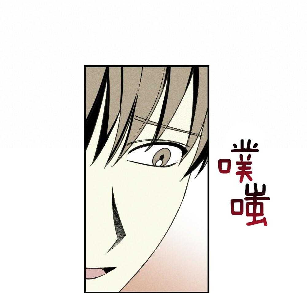 第83话_不该来的36