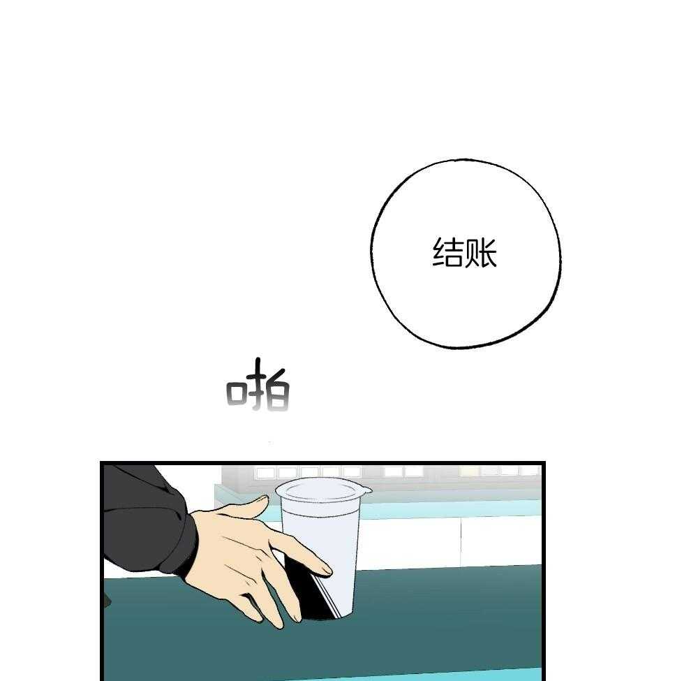 第84话_以牙还牙0