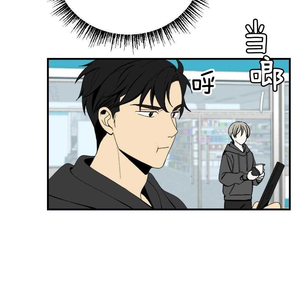 第84话_以牙还牙11