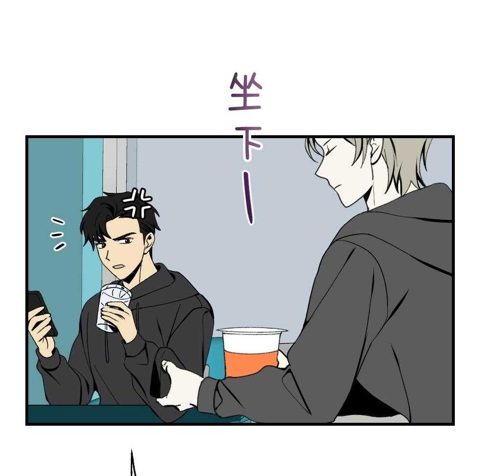 第84话_以牙还牙12