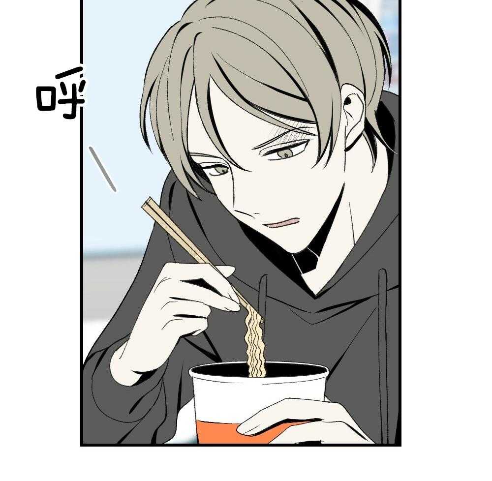 第84话_以牙还牙18