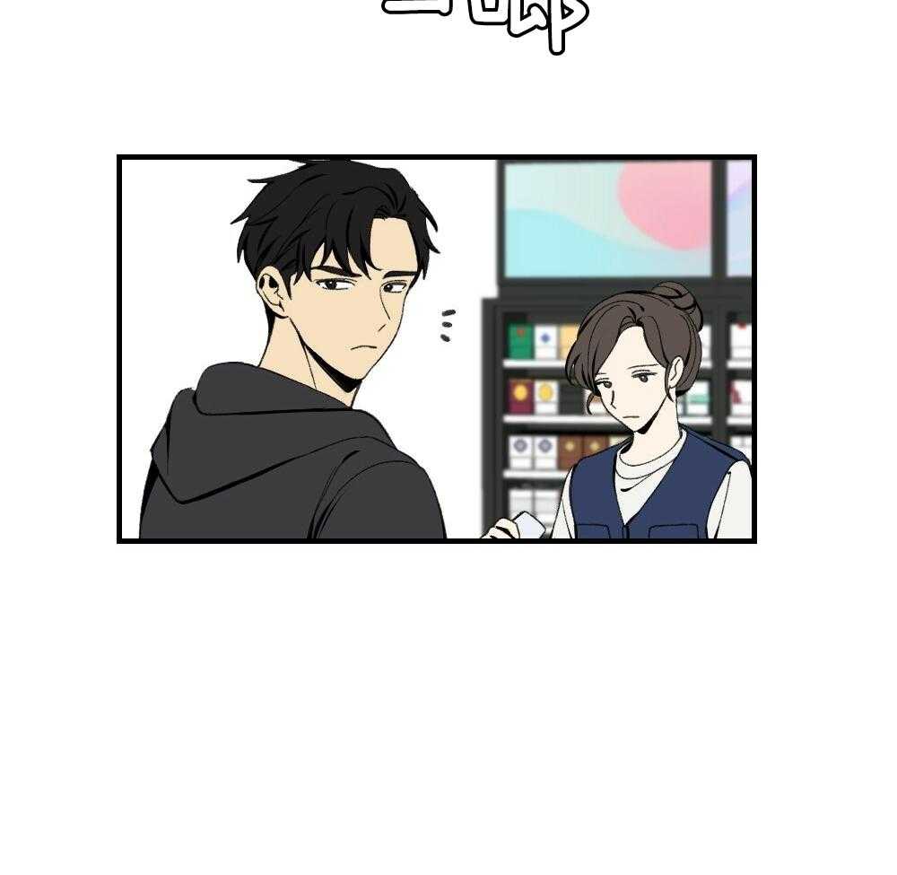 第84话_以牙还牙2