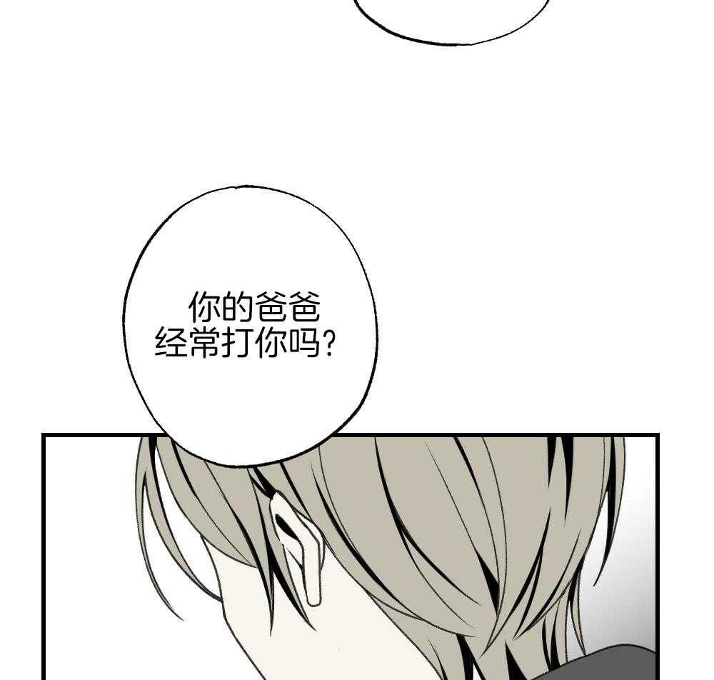 第84话_以牙还牙22