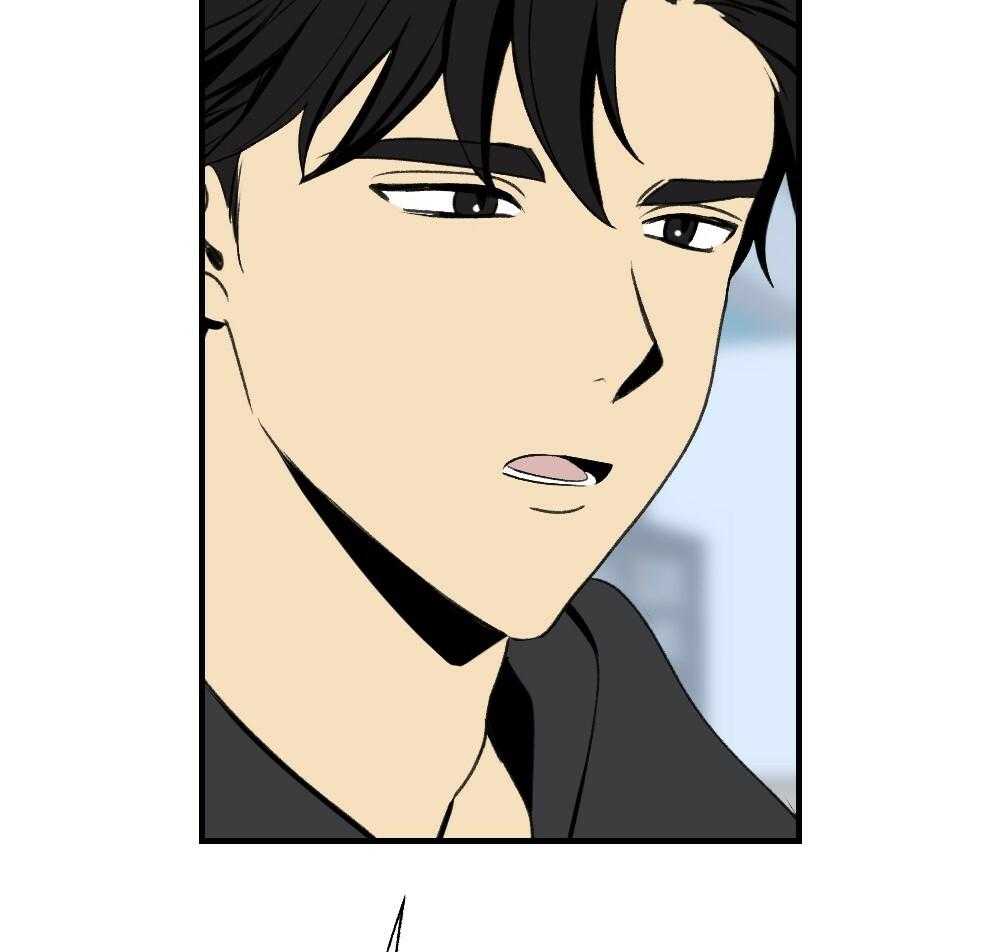 第84话_以牙还牙24