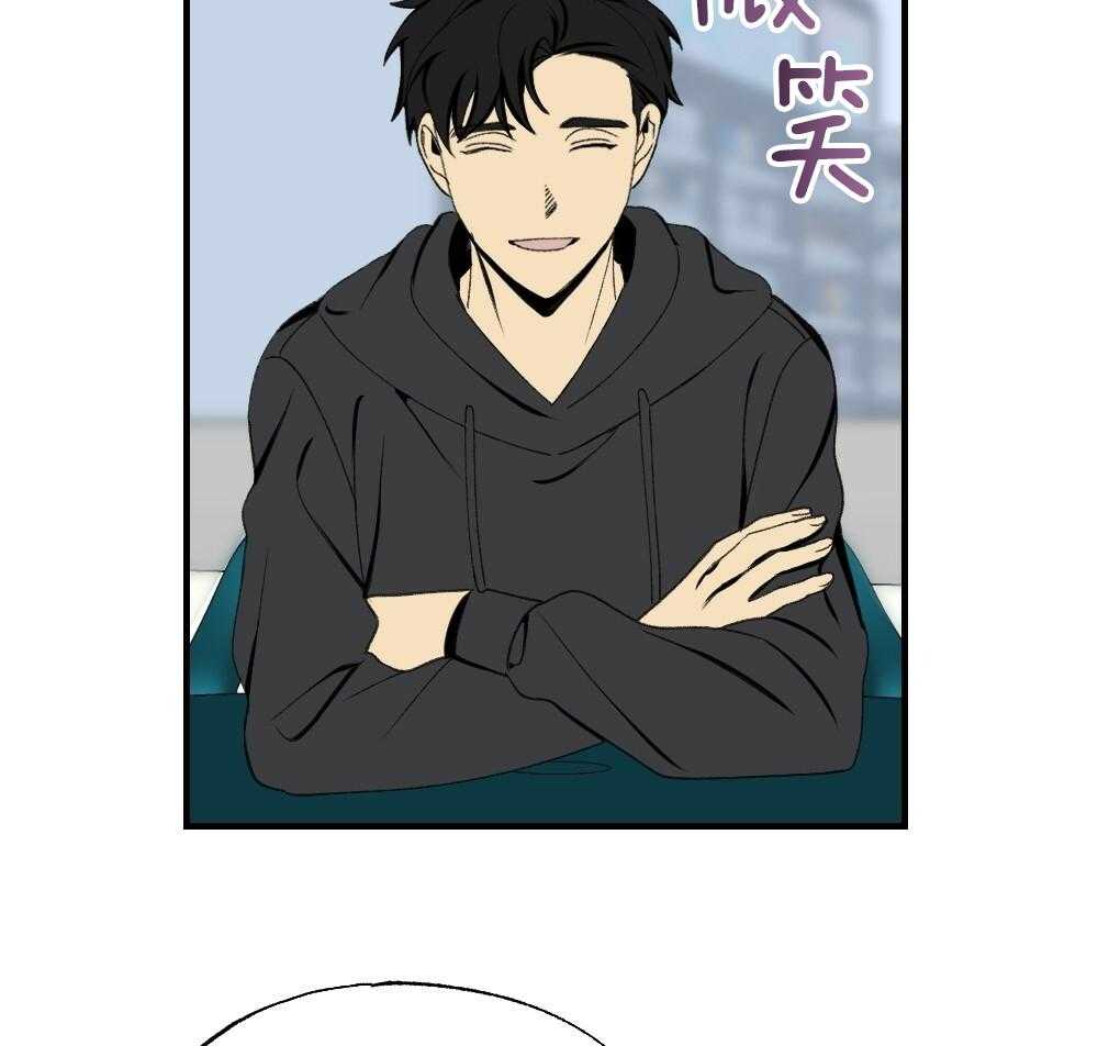 第84话_以牙还牙27