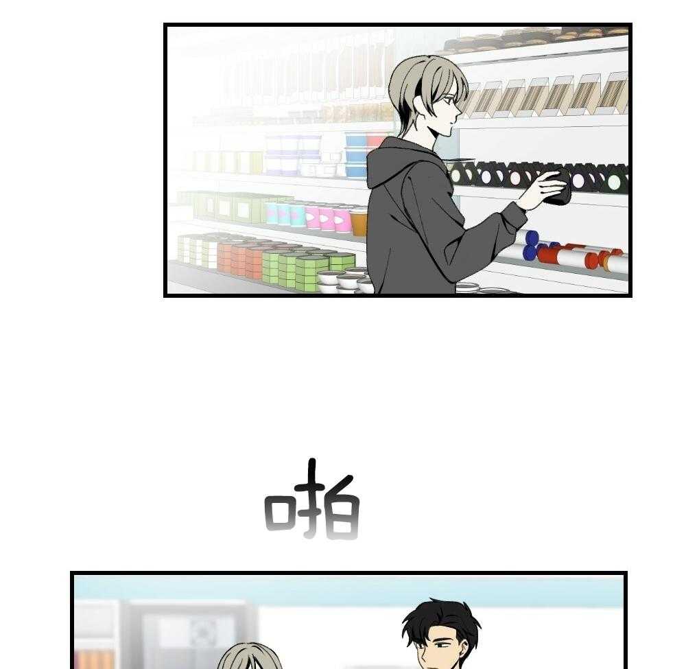 第84话_以牙还牙3