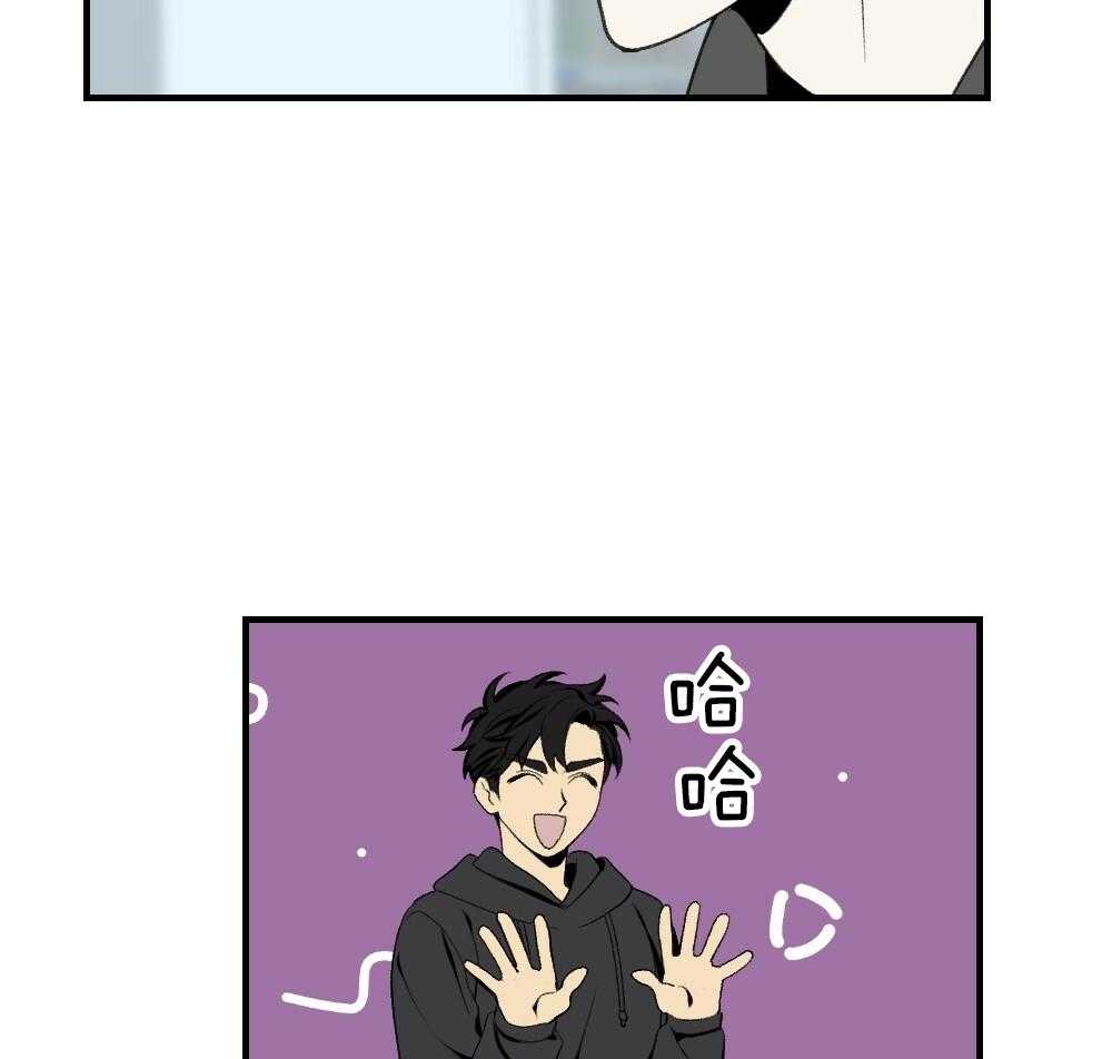 第84话_以牙还牙34