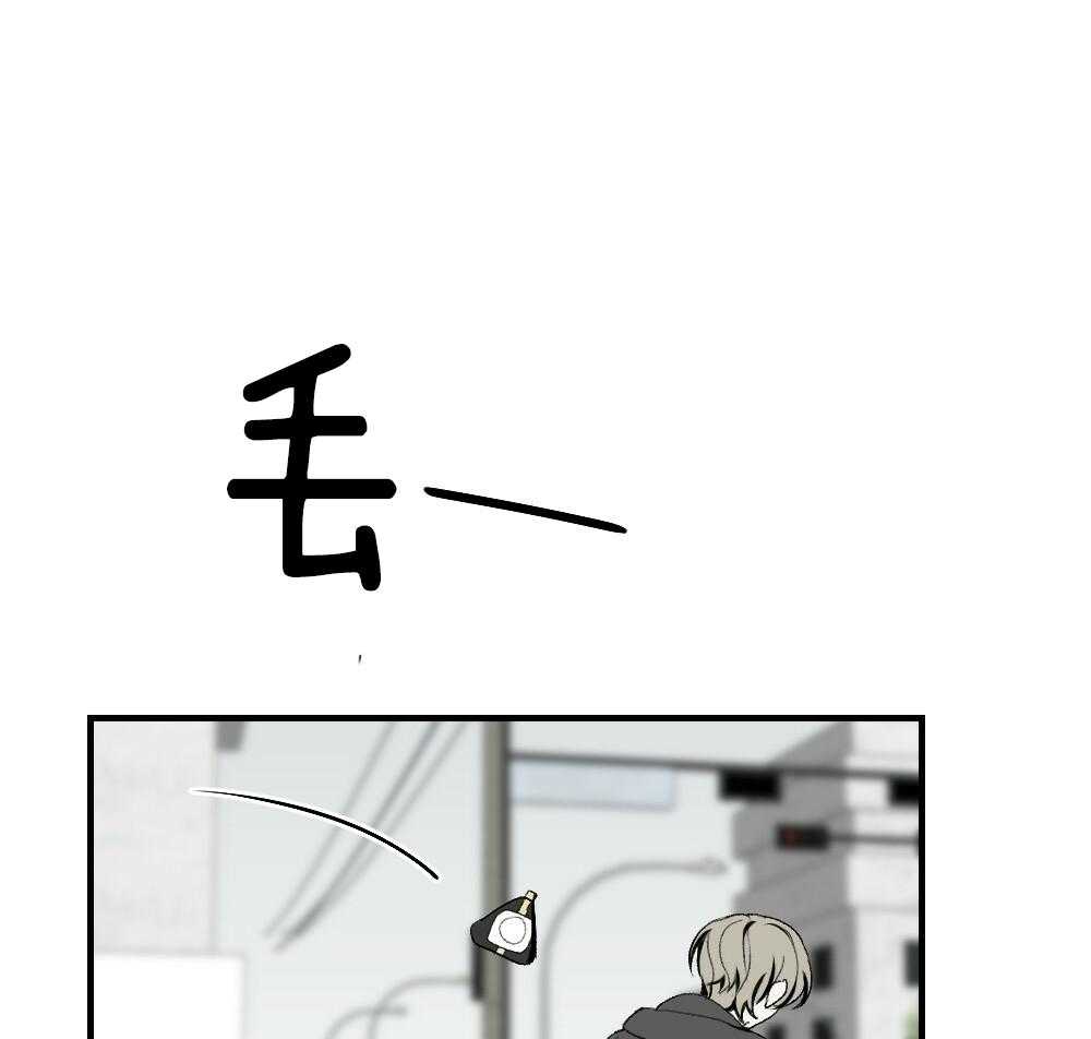 第84话_以牙还牙38