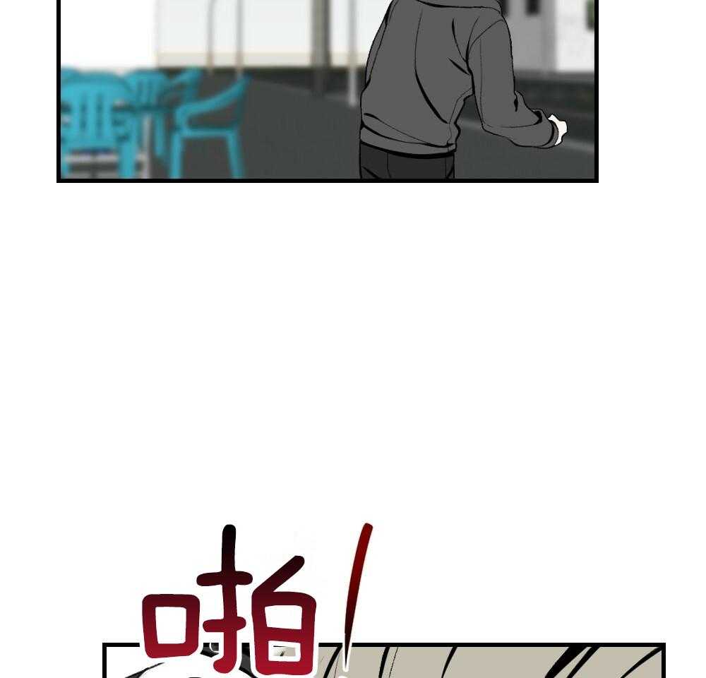 第84话_以牙还牙39