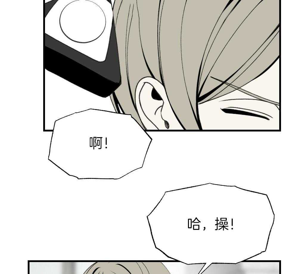 第84话_以牙还牙40